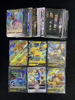 2023 Pokemon TCG S-Chinese Pikachu V Dragonite V Lugia V Star Lot*107 -PC46 - Image 2