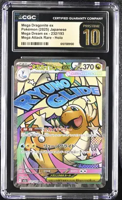 Mega Dragonite ex #232/193 Japanese Pokemon Mega Dream EX CGC 10 Pristine 4d - Image 1
