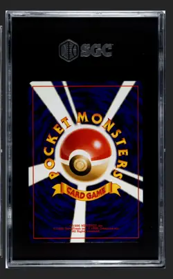 SGC 9 2000 Pokemon Crossing The Ruins #229 Houndoom Rare Japanese Holo MT - Image 2