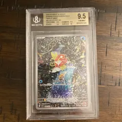 2023 Pokemon SV Triplet Beat (Japanese) Magikarp Art Rare #080/073 BGS 9.5 GEM - Image 1