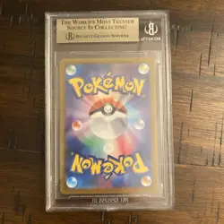 2023 Pokemon SV Triplet Beat (Japanese) Magikarp Art Rare #080/073 BGS 9.5 GEM - Image 2