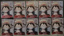 Monkey D Luffy P-001 One Piece Premium Collection 25th Chinese Lot*10 -EM68 - Image 1
