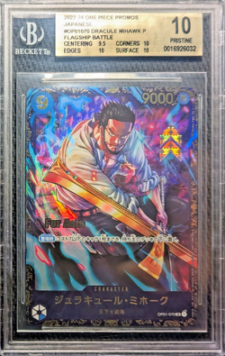BGS 10 Dracule Mihawk OP01-070 Flagship Battle 2022-24 One Piece Promos Japanese - Image 1