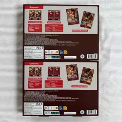 2026 One Piece 13 OP-13 Illustration Box IB-05 Vol.5 Trading Cards 2pk - Image 4