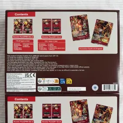 2026 One Piece 13 OP-13 Illustration Box IB-05 Vol.5 Trading Cards 2pk - Image 5