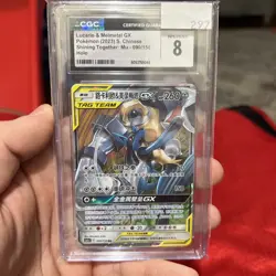 Bundle Of 4 Graded Pokemon Cards - Image 1