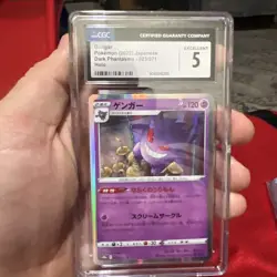 Bundle Of 4 Graded Pokemon Cards - Image 5