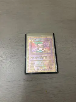 Ancient Mew Holo Holographic Pokemon Card Promo 1999-2000 Wizards Rare Holo - Image 4