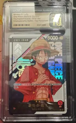 CGC10 Gold No.#085 One Piece Card Game Chinese Monkey D Luffy ST01-001 Top Prize - Image 1