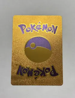 Pikachu Vmax Gigantamax Orange Foil Display Card 044/185 M/NM - Image 2