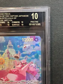 BGS10 Black Label One Piece Card Charlotte Linlin OP03-114 SP Alt Art Japanese - Image 3