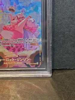 BGS10 Black Label One Piece Card Charlotte Linlin OP03-114 SP Alt Art Japanese - Image 5