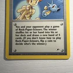 MISTY'S DUEL - 123/132 - GYM HEROES - POKEMON CARD - MP - Image 3
