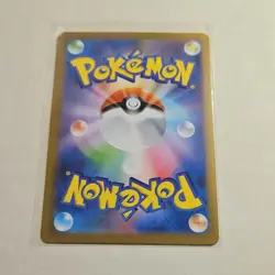 Pokemon Mega Lopunny EX 100/080 SR M2: Inferno X Holo Super Rare Japanese Card - Image 2