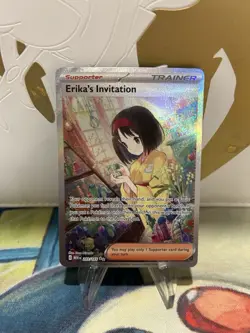 Erika's Invitation 203/165 Pokemon 151 Special Illustration Rare Card NM - Image 1