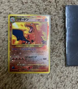 Japanese Promo Pokemon Charizard Holo Poketmonster No. 006 - Image 1