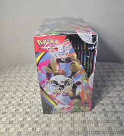 TCG - Pokemon Phantasmal Flames Booster Box New Sealed - Image 3
