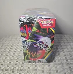 TCG - Pokemon Phantasmal Flames Booster Box New Sealed - Image 5