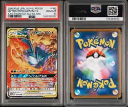 Moltres Zapdos Articuno GX PSA 10 Japanese Pokemon 102 All Stars 2019 SM12a - Image 3