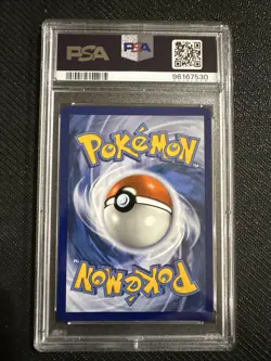 2023 Pokemon Paradox Rift Altaria EX SIR PSA 10 - Image 2