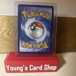 Reshiram 17/72 Amazing Rare Shining Fates Pokemon TCG - Image 2