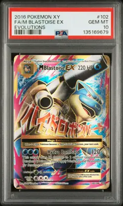 Pokemon M Blastoise EX Full Art 102/108 XY Evolutions #102 Mega GEM MINT PSA 10 - Image 1