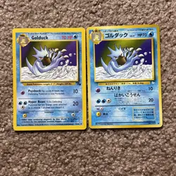 Golduck 35/62 Fossil Uncommon Unlimited Vintage Pokemon TCG lot of 2 - Image 1
