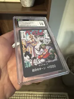 Don!! (Zorojuro and Sangoro) One Piece (2023) Japanese Wings of Captain - CGC 10 - Image 2