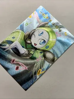 Meloetta Singing Pokemon 648 Foil Holo Card Anime Rare Full Art Arcade Pokedex - Image 3