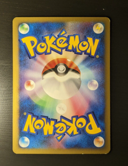 Pryce's TM 01 - VS Series 115/141 - 1st Edition Japanese Pokemon Card - Image 2