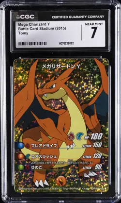 2015 POKEMON JPN BATTLE CARD STADIUM TOMY MEGA CHARIZARD Y CGC 7 - Image 1