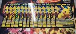 X14 Pikachu V Jumbo Pokemon TCG SWSH061 Promo Shining Fates Oversized Card - Image 1