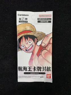 2022 Bandai Namco One Piece TCG S-Chinese Promotion Sealed Pack 5 Cards -RU14 - Image 1