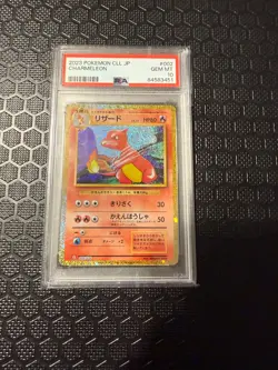 2023 POKEMON JAPANESE CLL-TRADING CARD GAME CLASSIC #002 CHARMELEON PSA 10 - Image 1