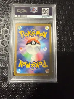 2023 POKEMON JAPANESE CLL-TRADING CARD GAME CLASSIC #002 CHARMELEON PSA 10 - Image 2
