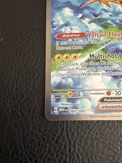 Pokemon TCG Zapdos EX Scarlet & Violet 151 Card Sir NM/M Condition - Image 5