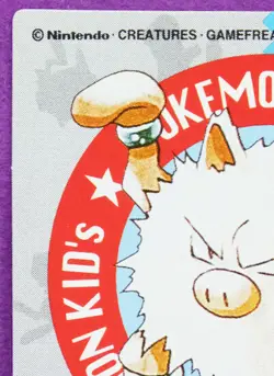 Primeape Pokemon Kids Mini Card No.110 Bandai 1997 Vintage Nintendo Japanese F/S - Image 2