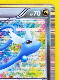 Dragonair 1st Edition Holo 004/020 DS Nintendo 2012 Pokemon Card Japanese F/S - Image 3