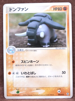 Donphan 2004 Vintage 008/015 Gamefreak Nintendo Pokemon Card Japanese F/S - Image 1