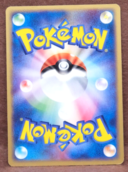 Donphan 2004 Vintage 008/015 Gamefreak Nintendo Pokemon Card Japanese F/S - Image 2