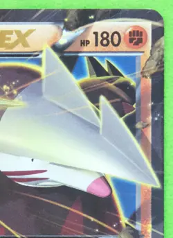 Excadrill Ex Holo 2013 066/093 EBB Very Rare Nintendo Pokemon Card Japanese F/S - Image 3