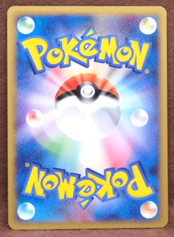 Pidgeotto 1st Edition 2010 Vintage 059/080 Nintendo Pokemon Card Japanese F/S - Image 2