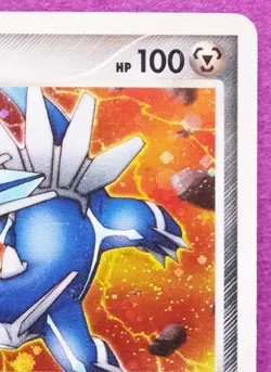 Dialga Holo 1st Edition 2008 007/014 Vintage Nintendo Pokemon Card Japanese F/S - Image 3