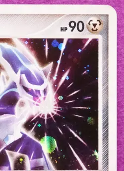 Dialga Holo 2007 DPBP 522 Very Rare Vintage Nintendo Pokemon Card Japanese F/S - Image 3