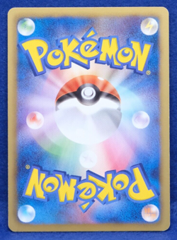 Timburr 1st Edition 2011 Vintage 034/052 BW3 Nintendo Pokemon Card Japanese F/S - Image 2