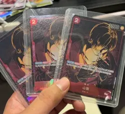 Chinese-One Piece TCG Card Game Sanji OP01-013 TR CN Alternate Art Exclusive - Image 2