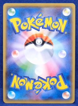 Tynamo 2017 015/051 C SM3N Nintendo Gamefreak Pokemon Card Japanese F/S - Image 2