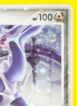 Dialga Holo 008/009 2008 VIntage Game Freak Nintendo Pokemon Card Japanese F/S - Image 3