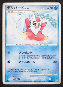 Delibird 1st Edition 2007 DPBP 282 DP4 Nintendo Pokemon Card Japanese F/S - Image 1