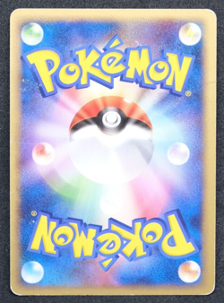 Delibird 1st Edition 2007 DPBP 282 DP4 Nintendo Pokemon Card Japanese F/S - Image 2